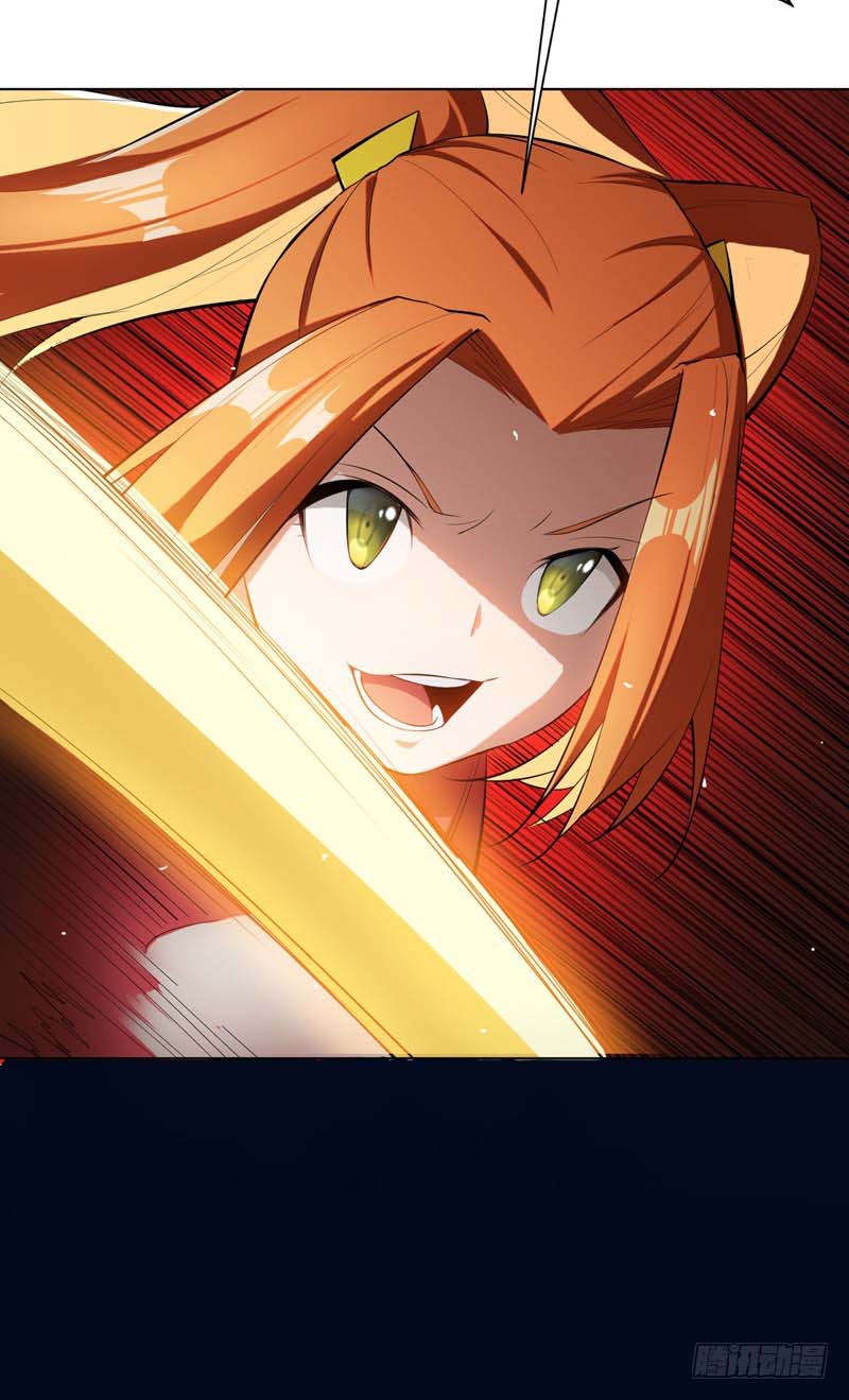 Martial Inverse Chapter 26 Gambar 8