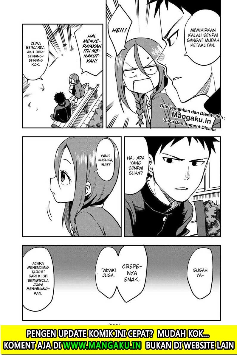Soredemo Ayumu wa Yosetekuru Chapter 35 Gambar 5