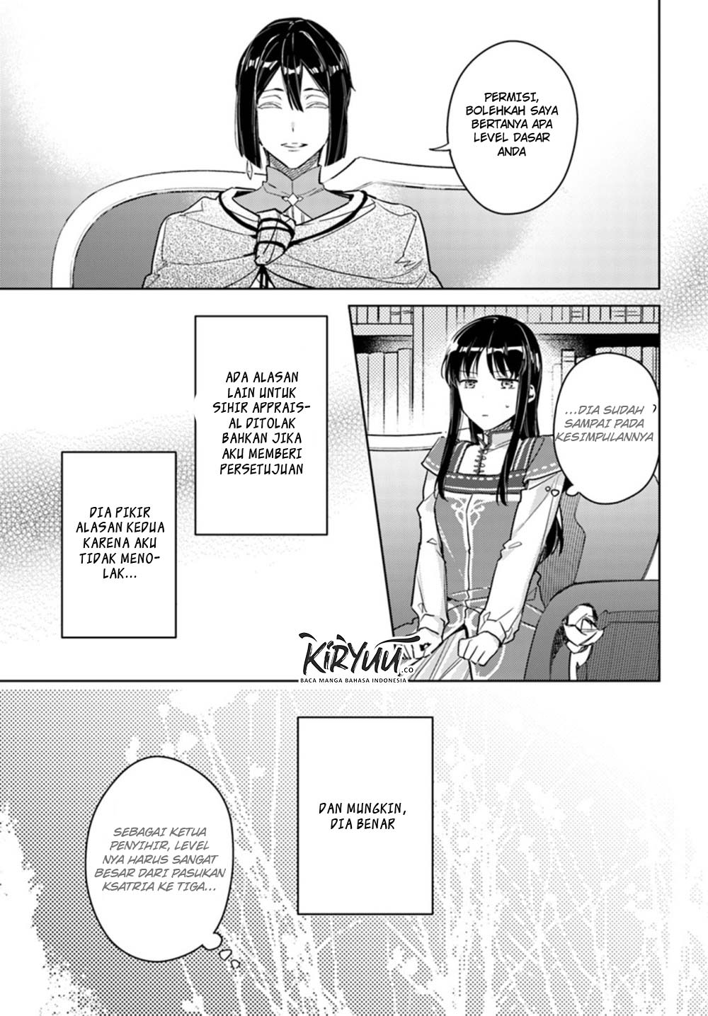 Seijo no Maryoku wa Bannou desu Chapter 10.2 Gambar 11