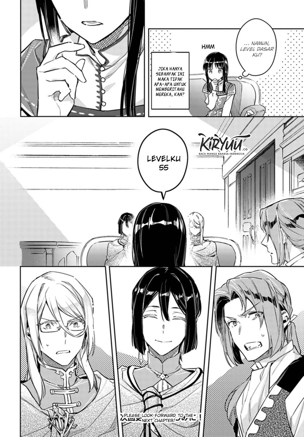 Seijo no Maryoku wa Bannou desu Chapter 10.2 Gambar 12
