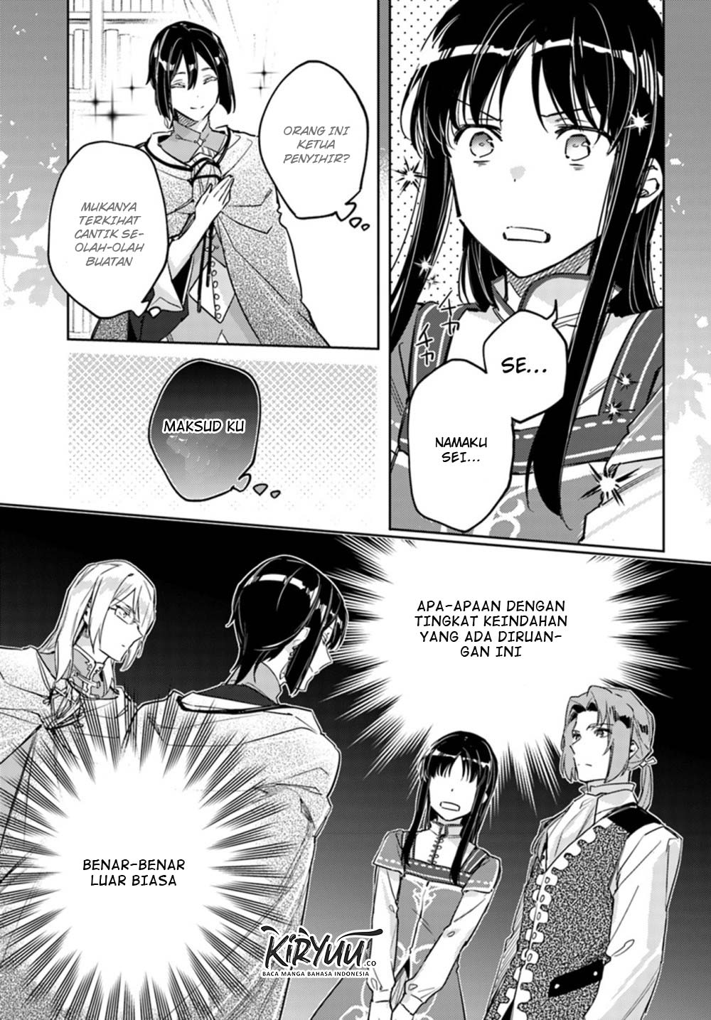 Seijo no Maryoku wa Bannou desu Chapter 10.2 Gambar 5