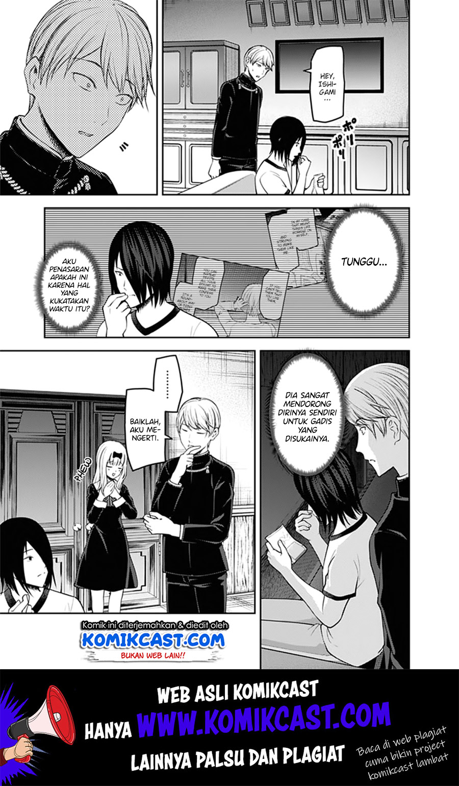 Kaguya-sama wa Kokurasetai – Tensai-tachi no Renai Zunousen Chapter 166 Gambar 14