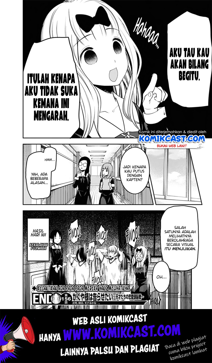 Kaguya-sama wa Kokurasetai – Tensai-tachi no Renai Zunousen Chapter 166 Gambar 19