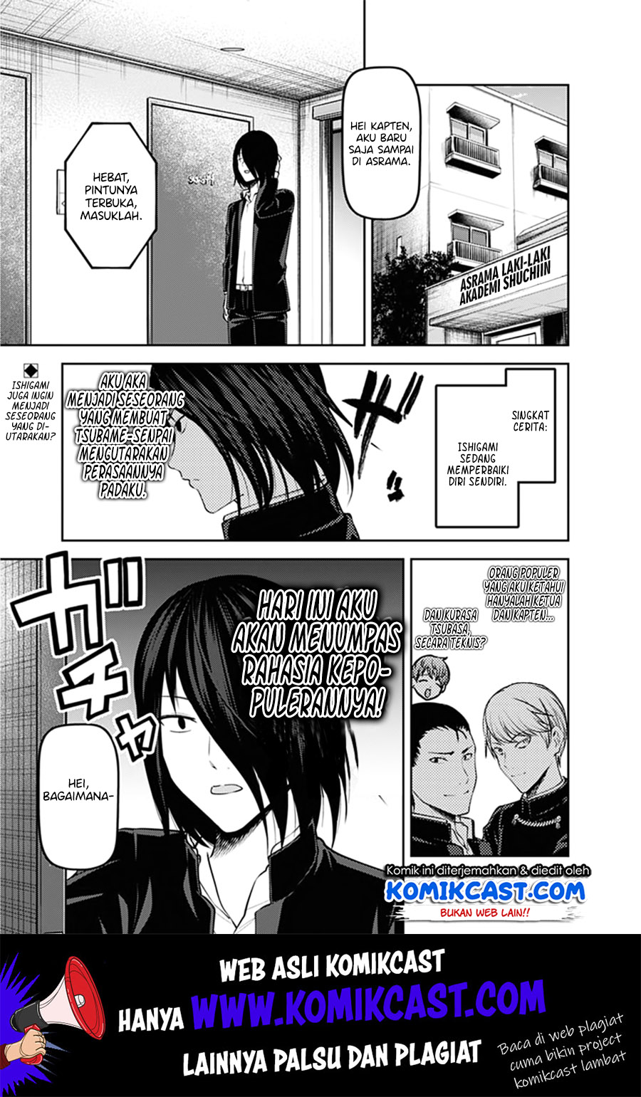 Baca Manga Kaguya-sama wa Kokurasetai – Tensai-tachi no Renai Zunousen Chapter 166 Gambar 2