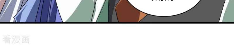 matchless emperor chapter 20 - Page 20