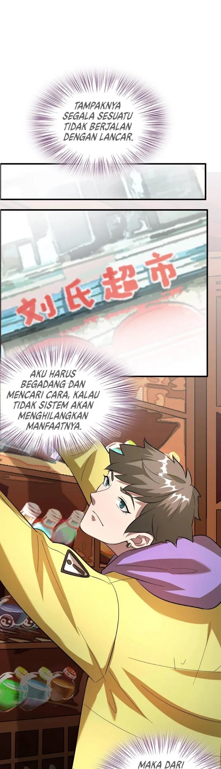 Outlander Tyrant Supplier Chapter 17 Gambar 16