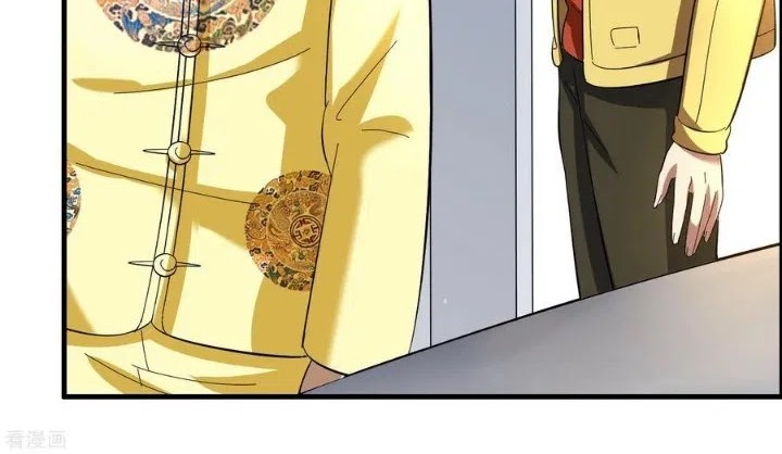 Outlander Tyrant Supplier Chapter 17 Gambar 6