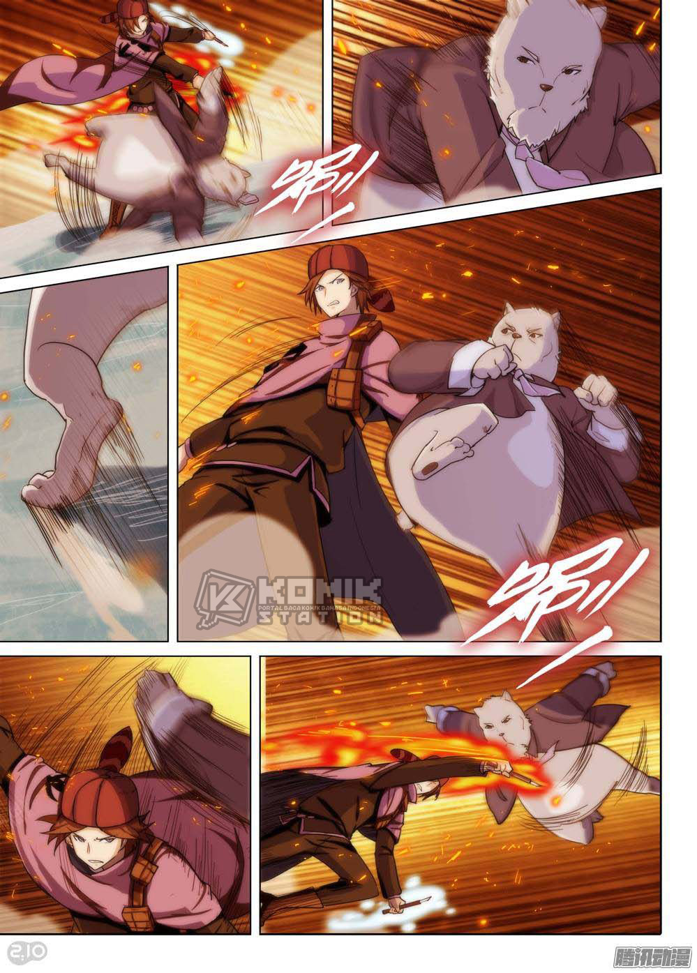 Yin Zhi Shoumuren Chapter 225 Gambar 5