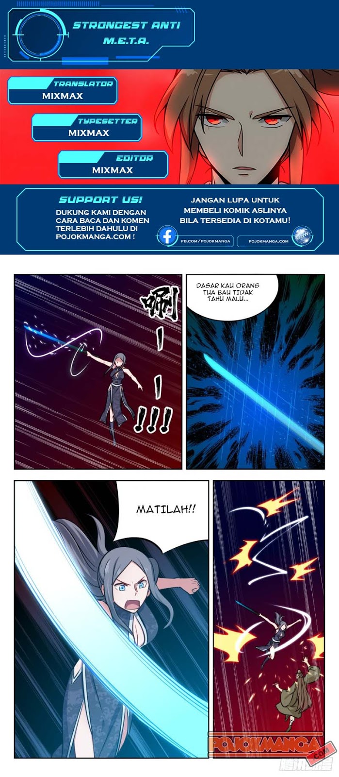 Manhua Strongest Anti M.E.T.A Chapter 214 gambar nomor 2
