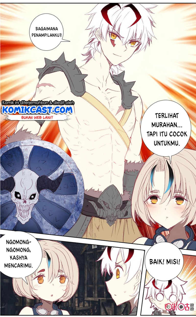 Long Live The King Chapter 47 Gambar 12