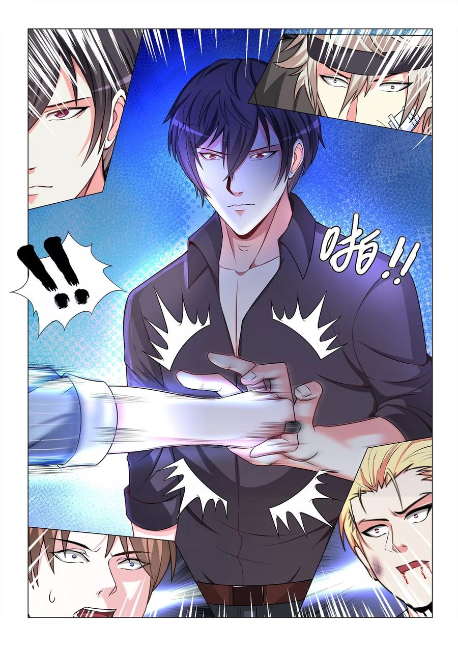 The Best Warrior In The City Chapter 68 Gambar 7