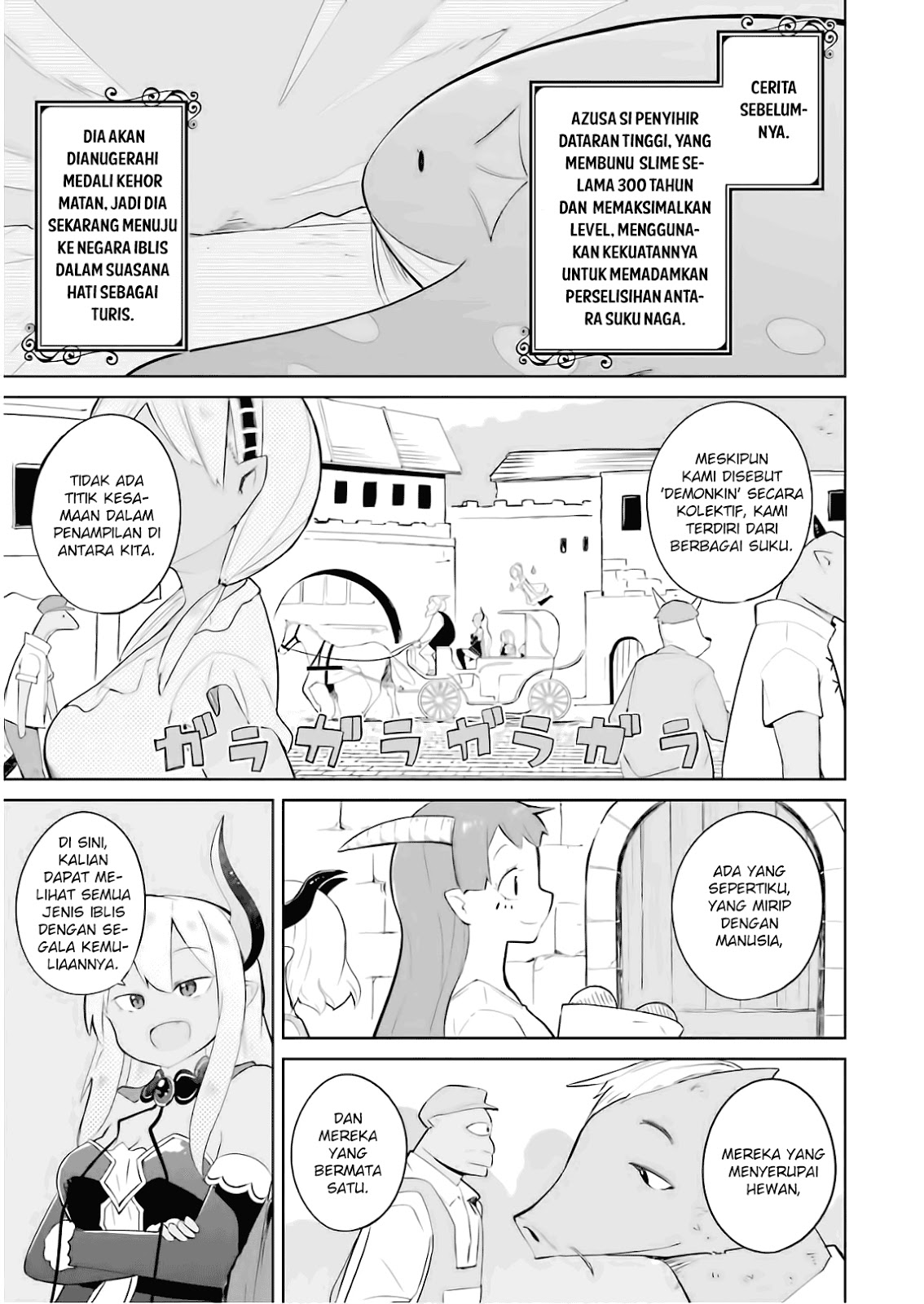 Baca Manga Slime Taoshite 300-nen Shiranai Uchi ni Level Max ni Nattemashita Chapter 20 Gambar 2