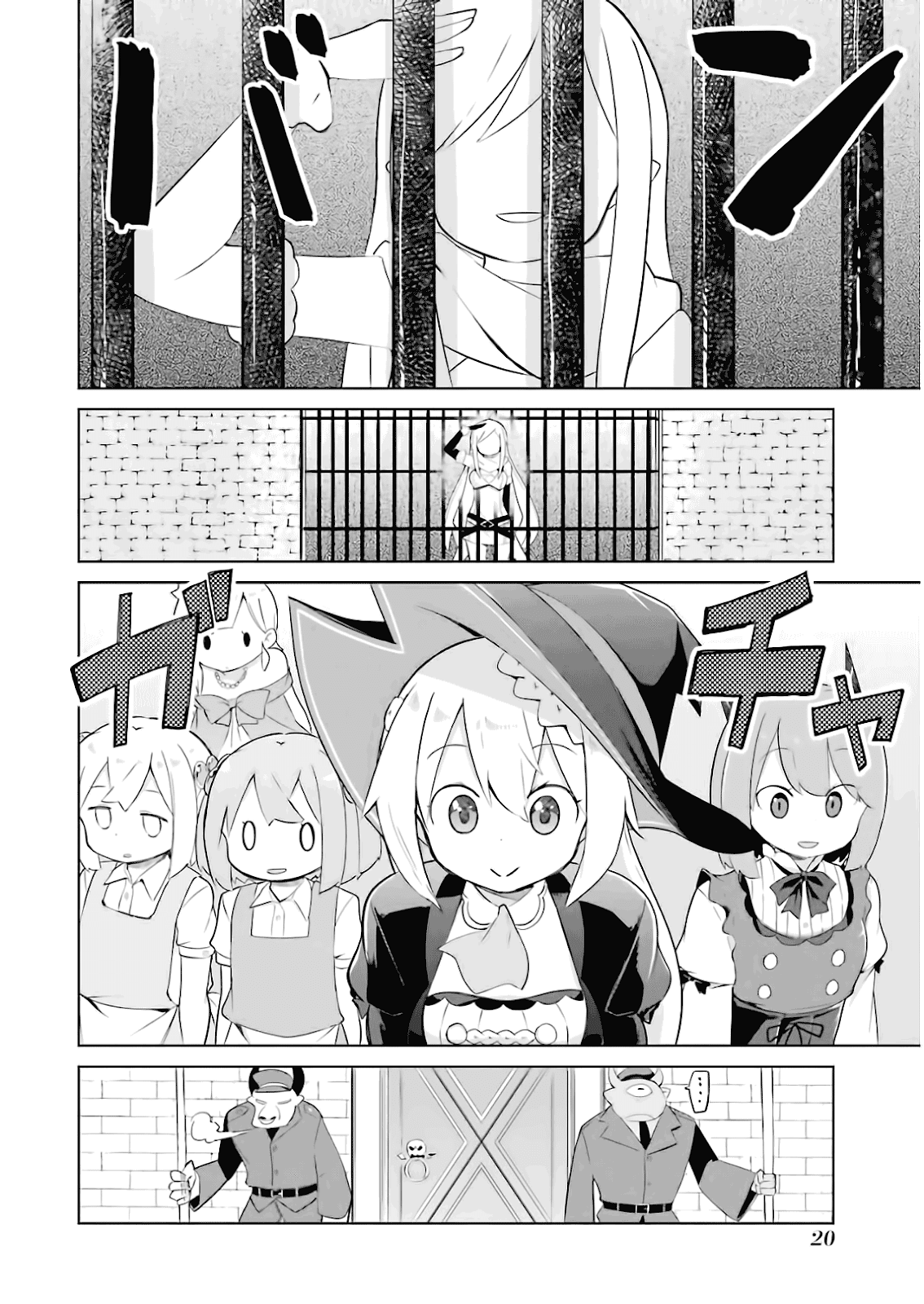 Slime Taoshite 300-nen Shiranai Uchi ni Level Max ni Nattemashita Chapter 20 Gambar 21