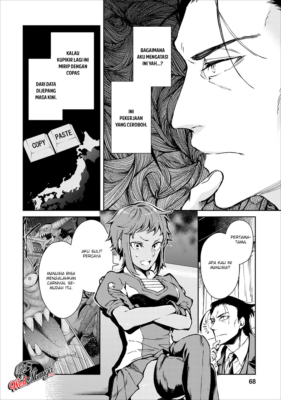 Maou-sama, Retry! Chapter 18 Gambar 10