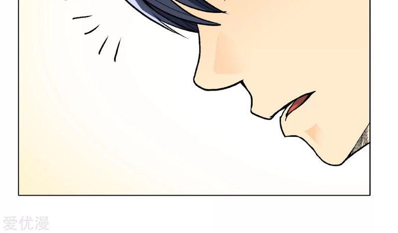 Xianzun System in the City Chapter 5 Gambar 24