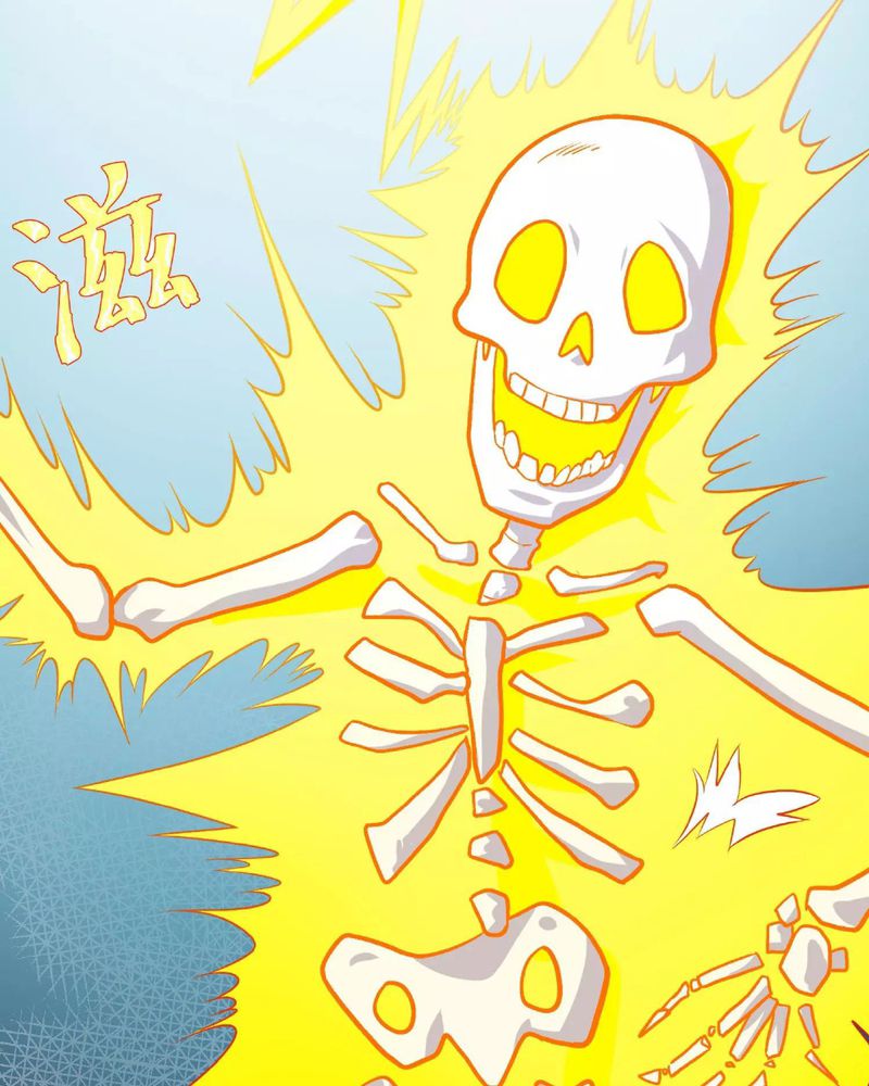 Xianzun System in the City Chapter 5 Gambar 43