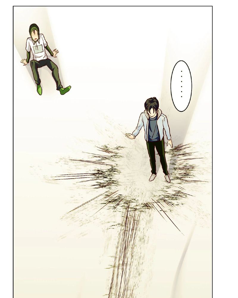 Xianzun System in the City Chapter 4 Gambar 36