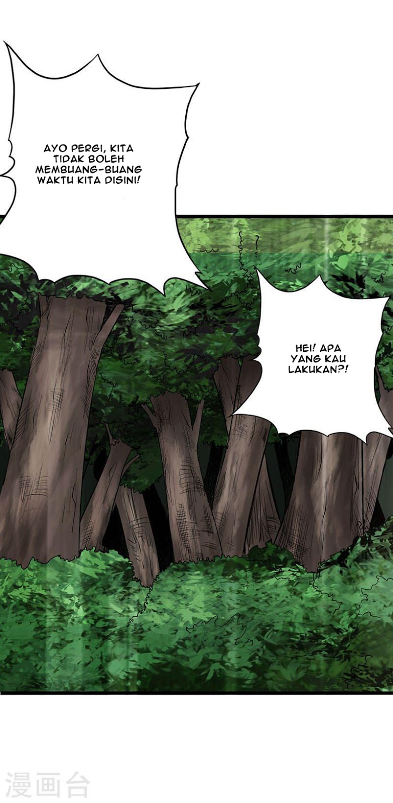 The Rebirt Taikoo Devil Chapter 38 Gambar 38