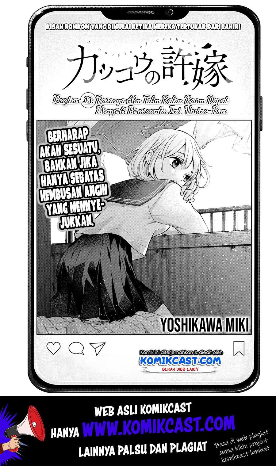 Baca Manga The Cuckoo’s Fiancee Chapter 13 Gambar 2
