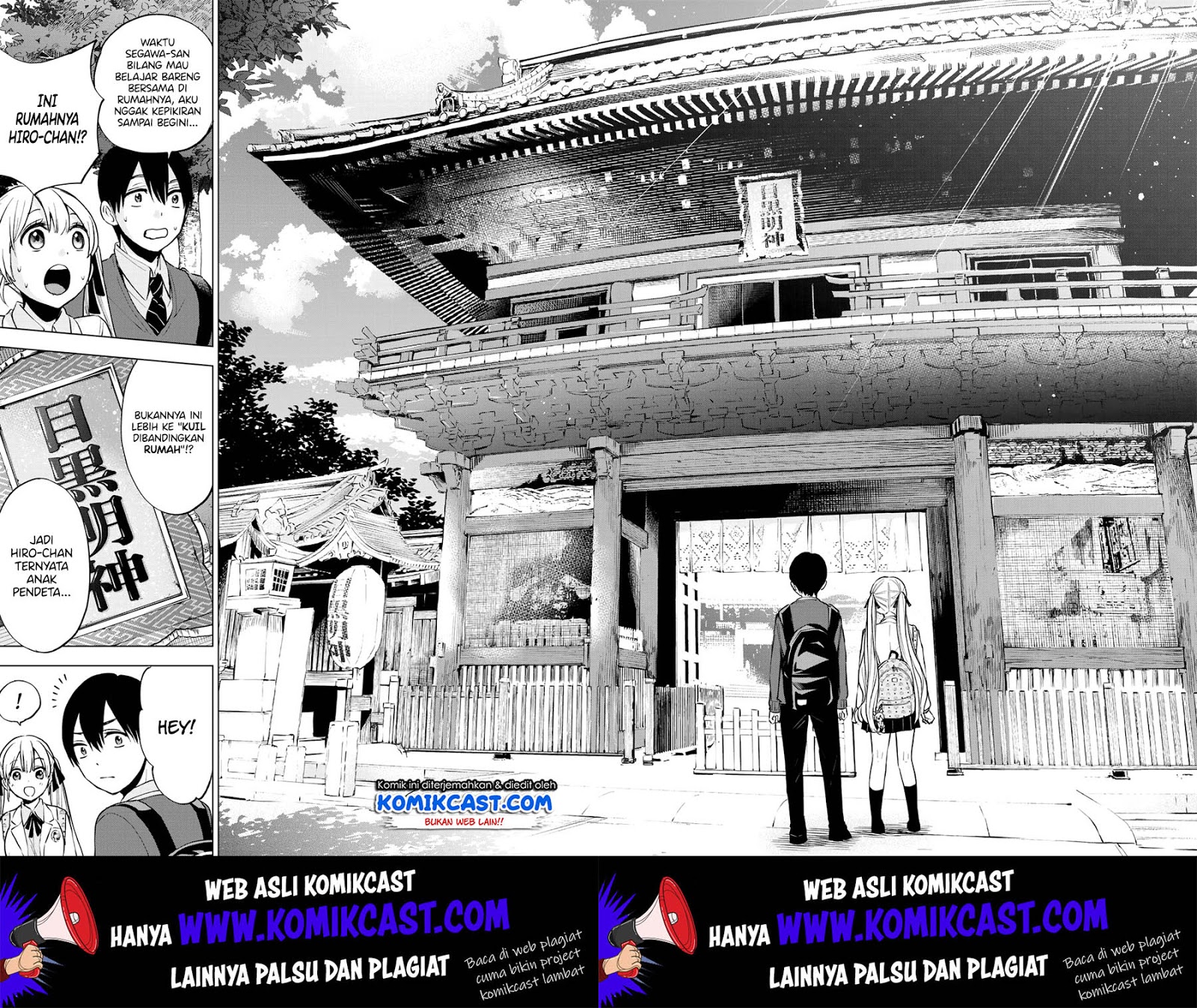 The Cuckoo’s Fiancee Chapter 13 Gambar 7
