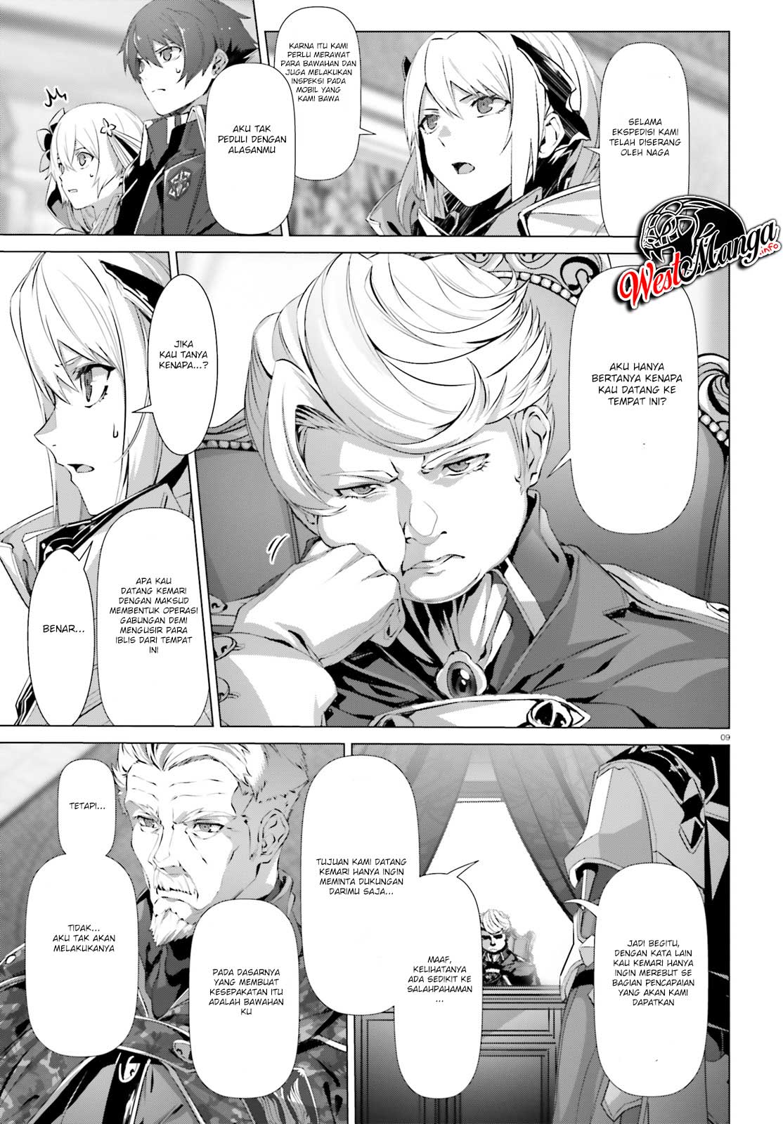 Naze Boku no Sekai wo Daremo Oboeteinai no ka? Chapter 19.2 Gambar 12
