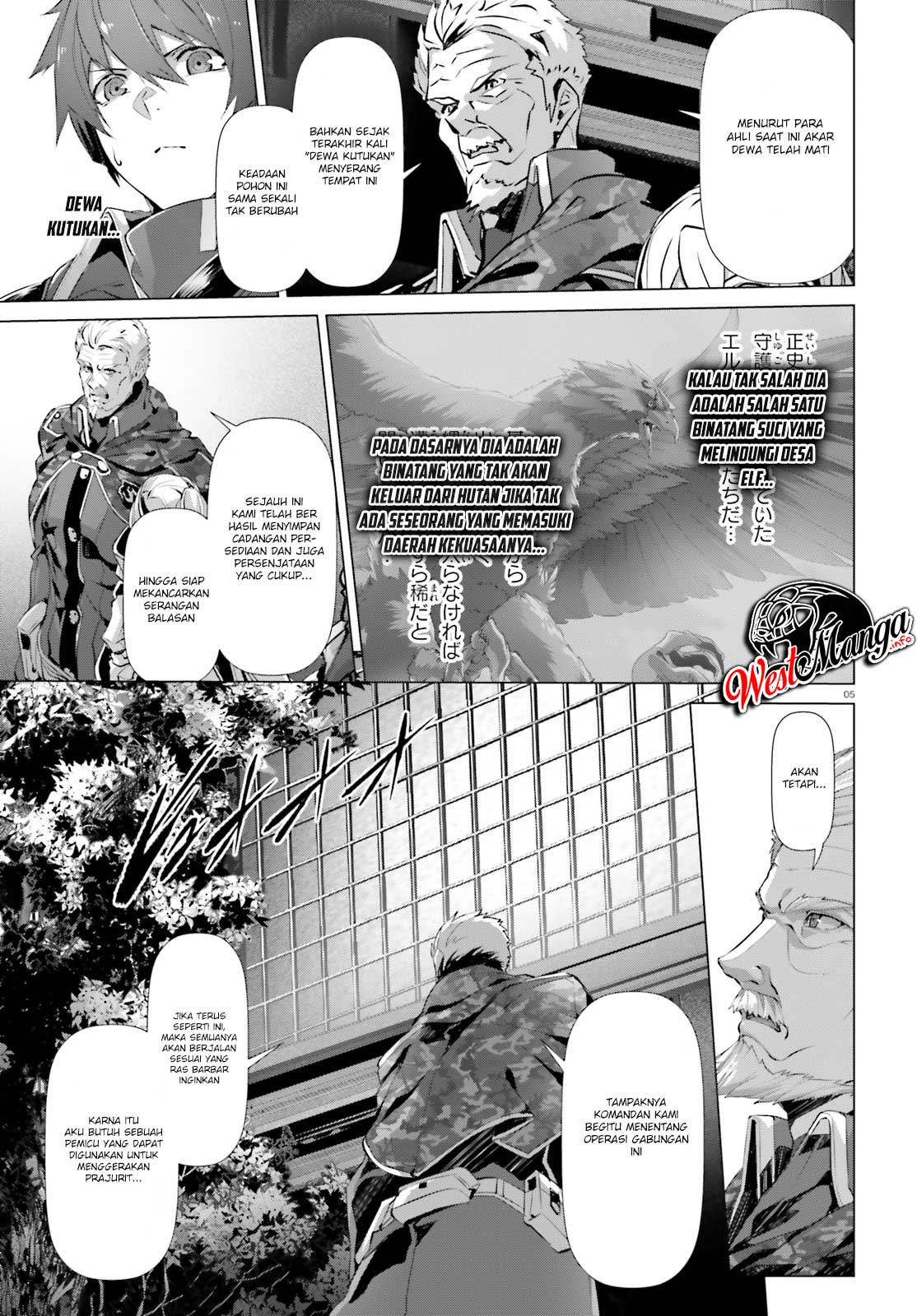 Naze Boku no Sekai wo Daremo Oboeteinai no ka? Chapter 19.2 Gambar 7