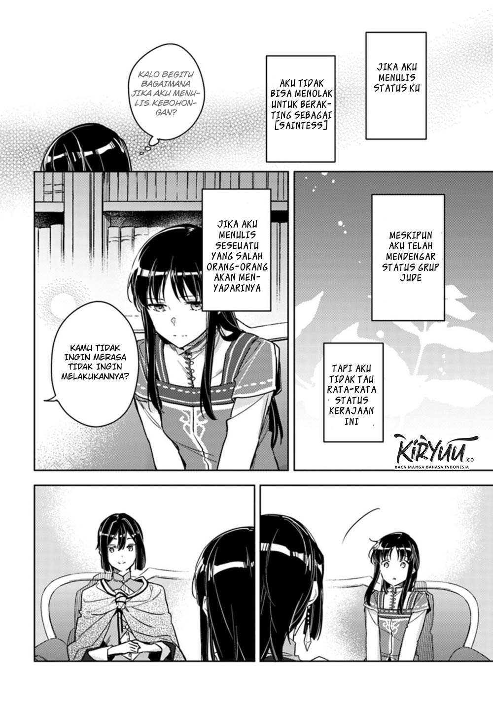 seijo no maryoku wa bannou desu chapter 10 3 - Page 6