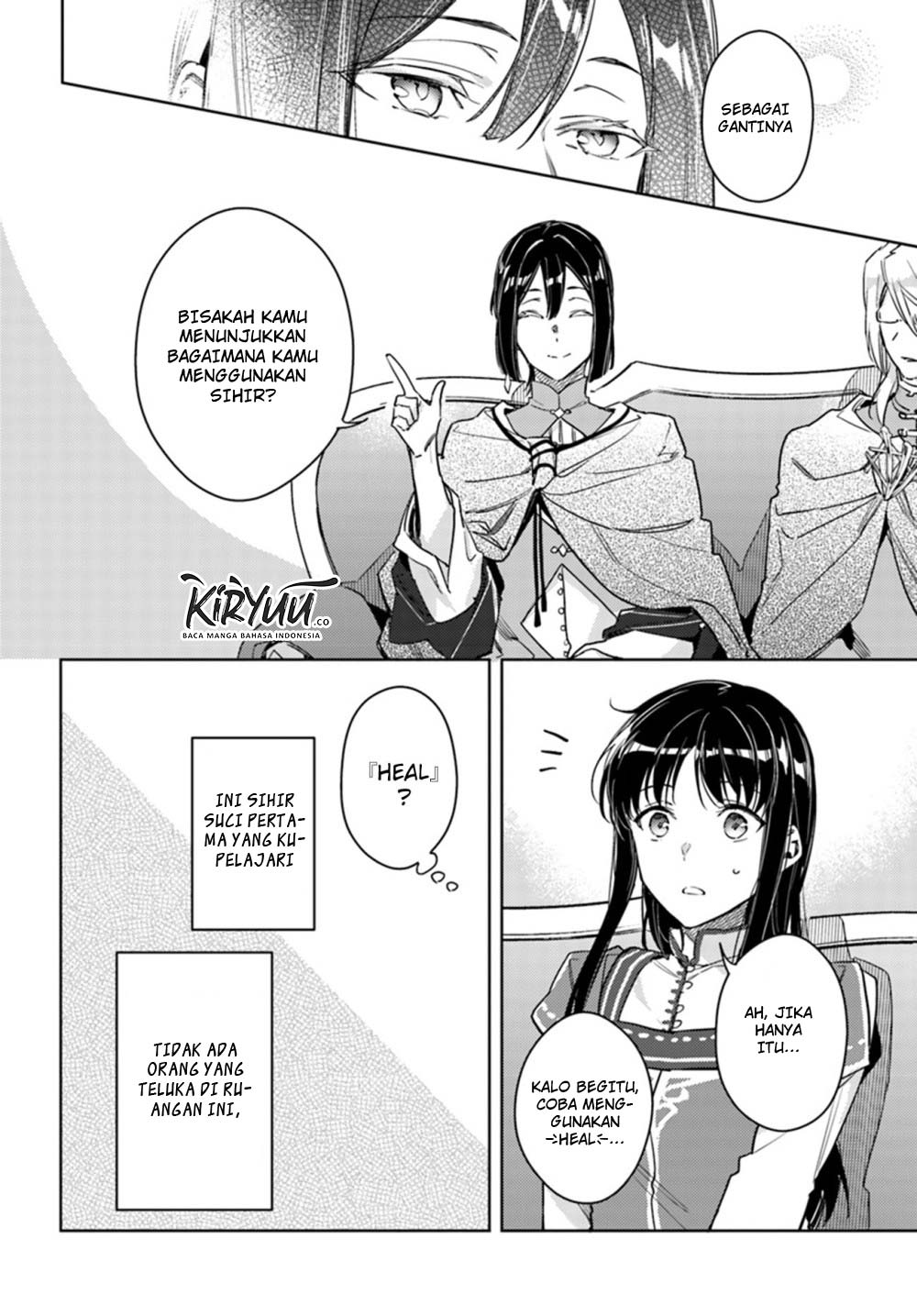 seijo no maryoku wa bannou desu chapter 10 3 - Page 8