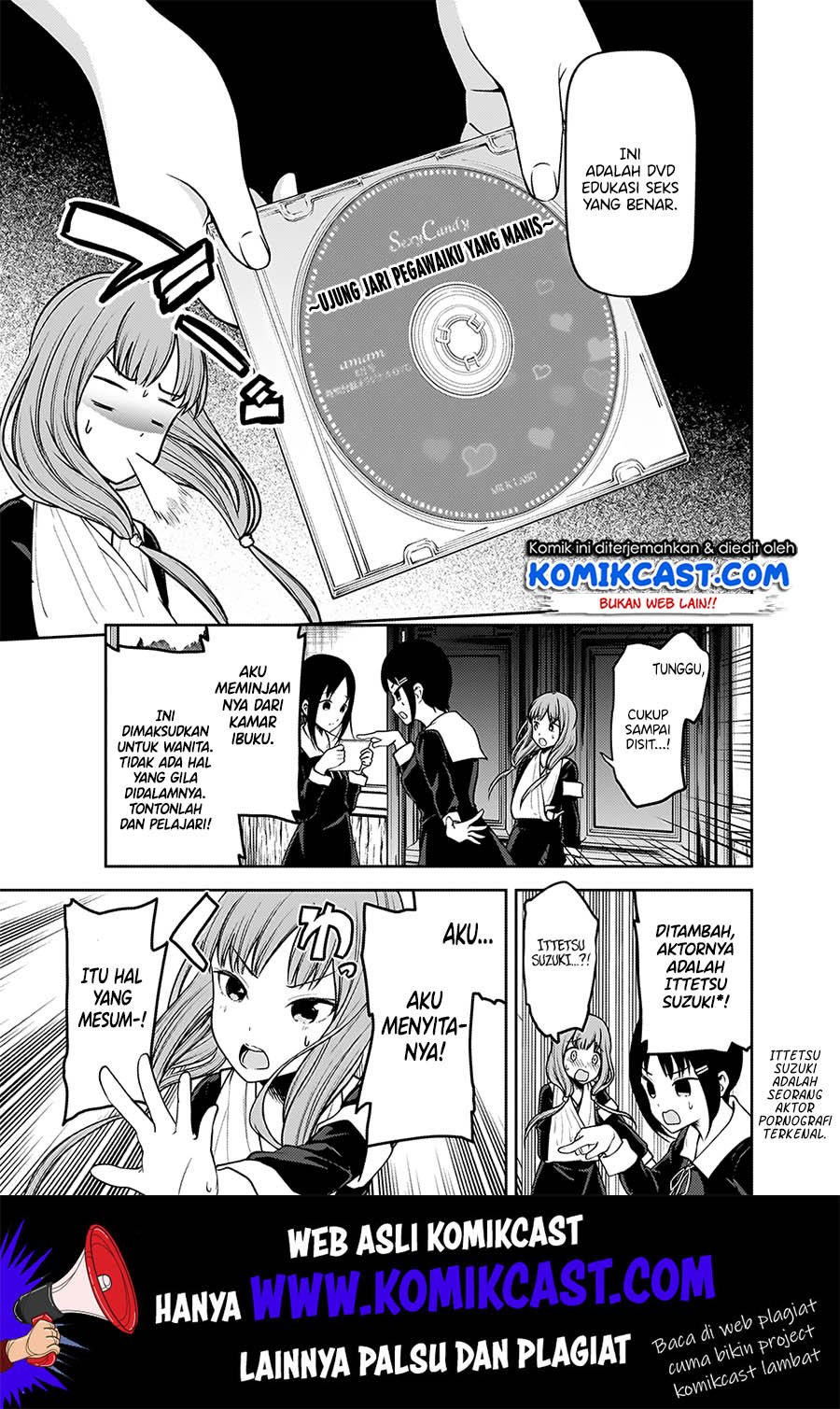Kaguya-sama wa Kokurasetai – Tensai-tachi no Renai Zunousen Chapter 167 Gambar 18