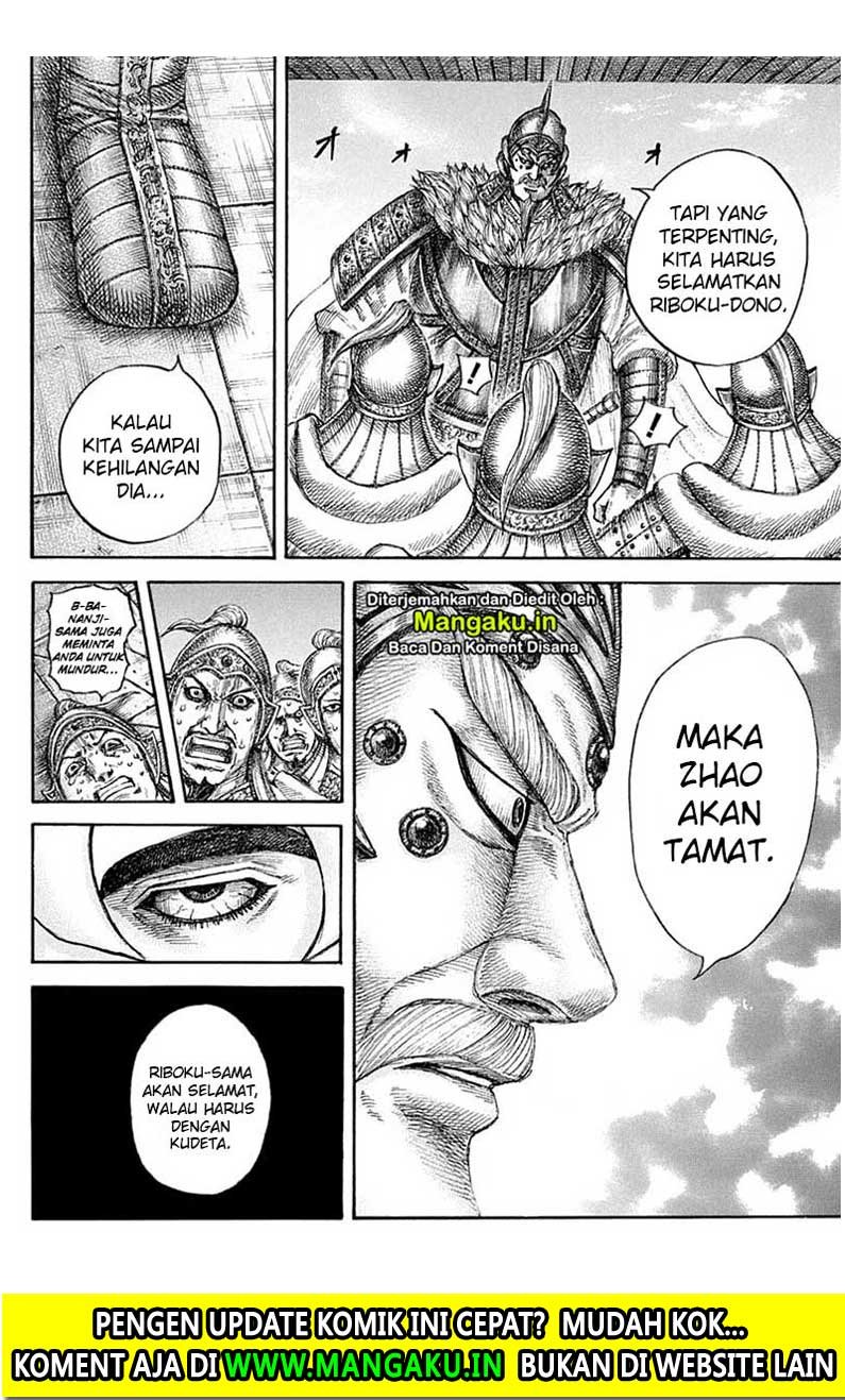 Kingdom Chapter 640 Gambar 17