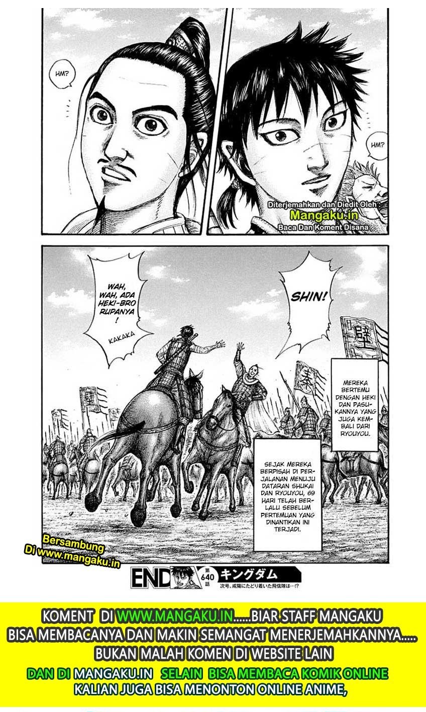 Kingdom Chapter 640 Gambar 20