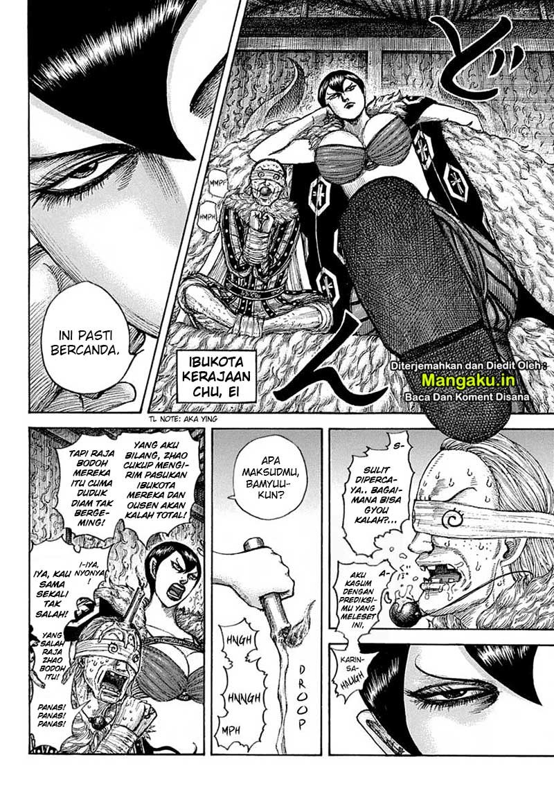 Kingdom Chapter 640 Gambar 3