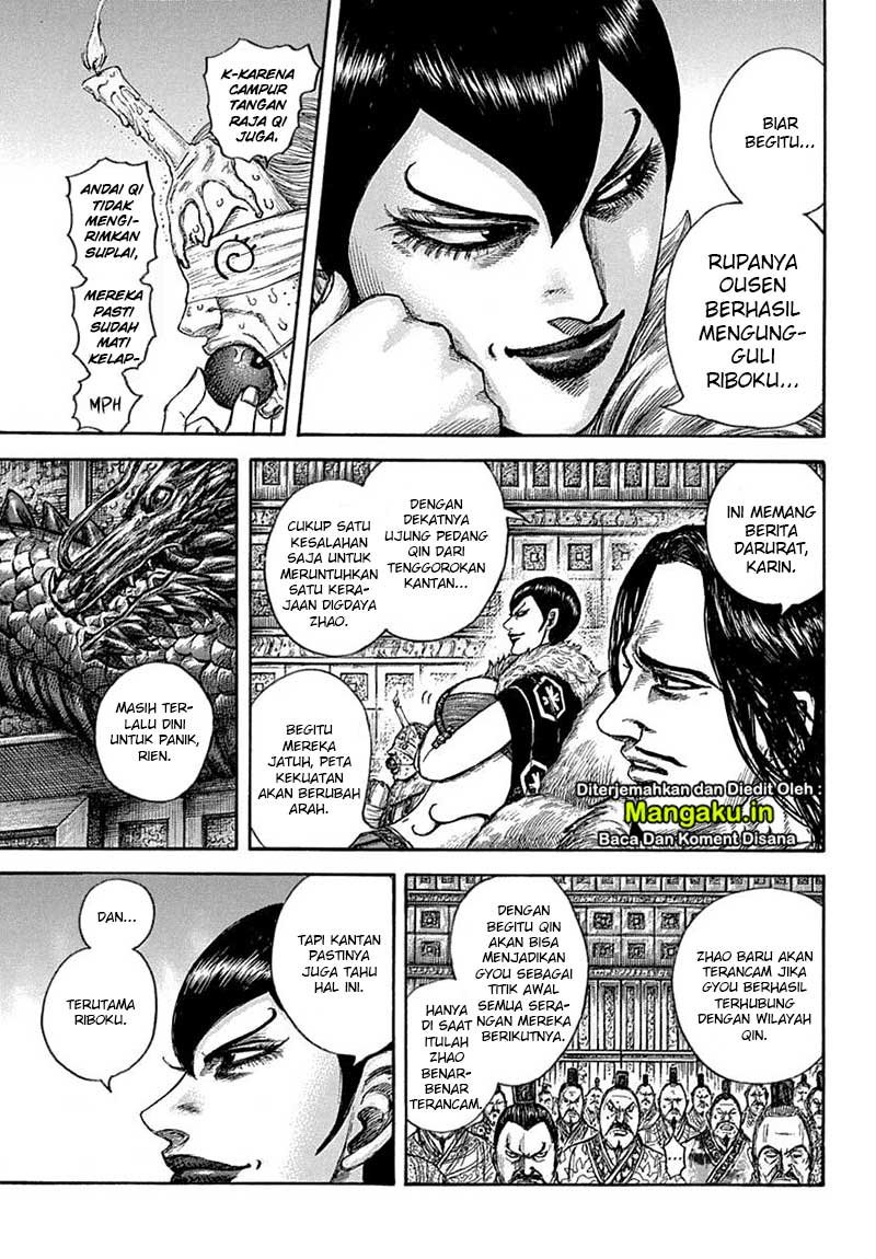 Kingdom Chapter 640 Gambar 4
