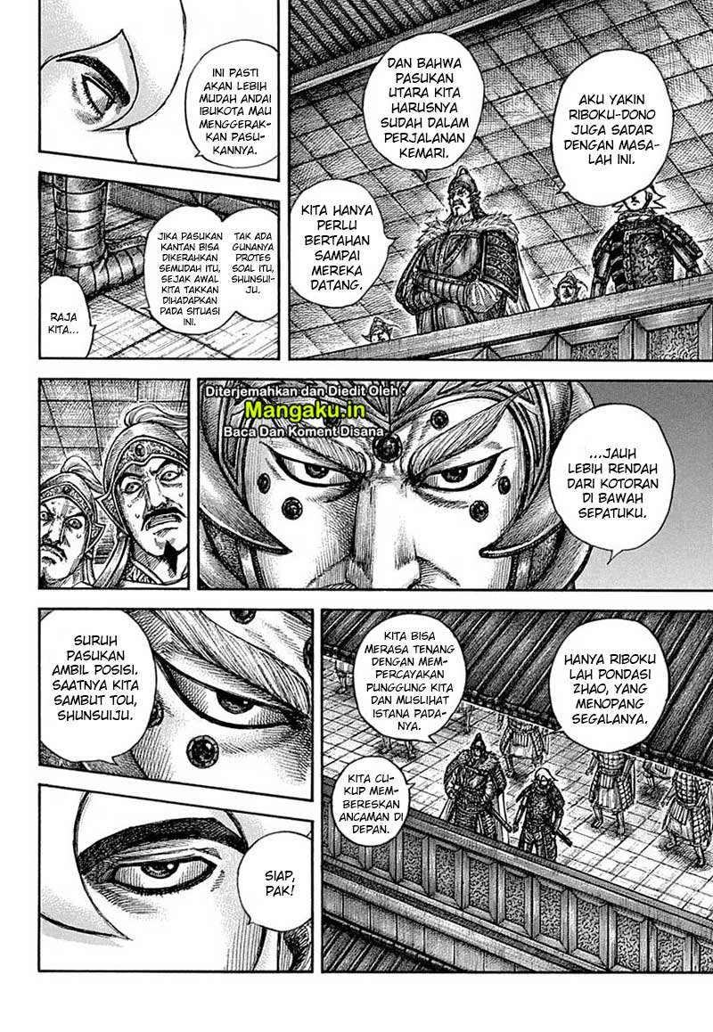 Kingdom Chapter 640 Gambar 7