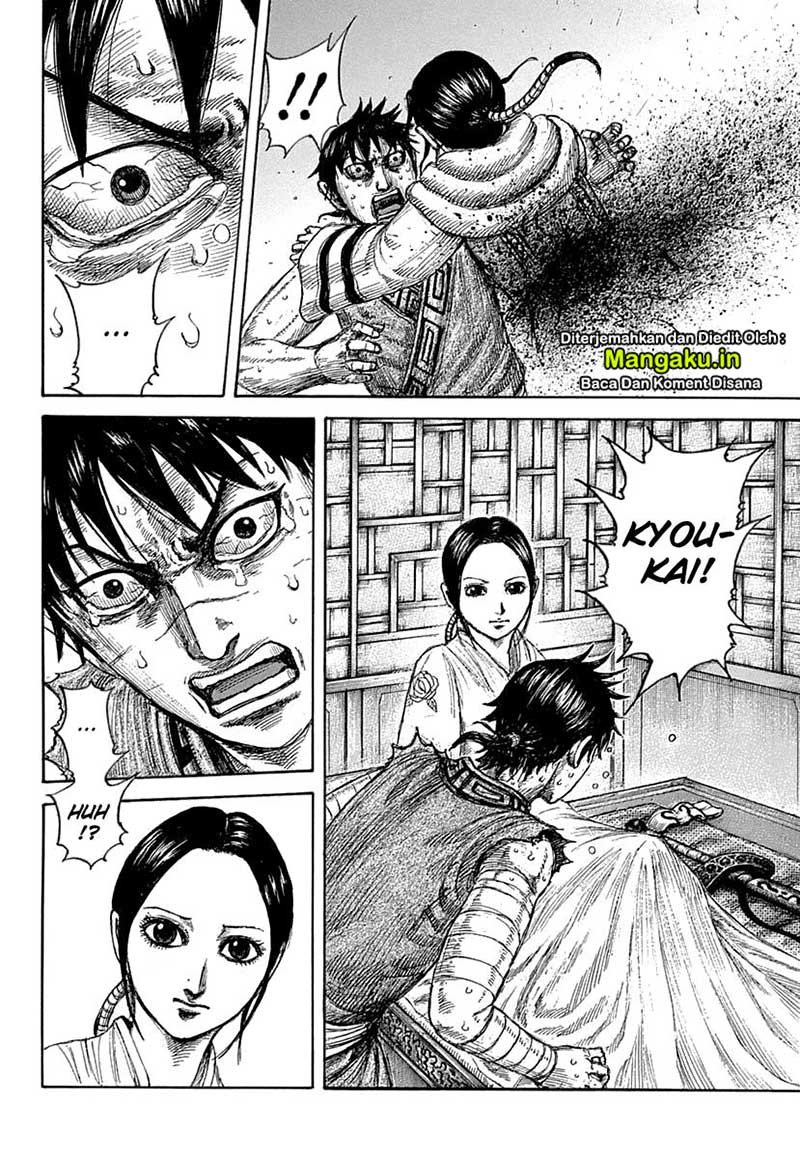 Kingdom Chapter 640 Gambar 9
