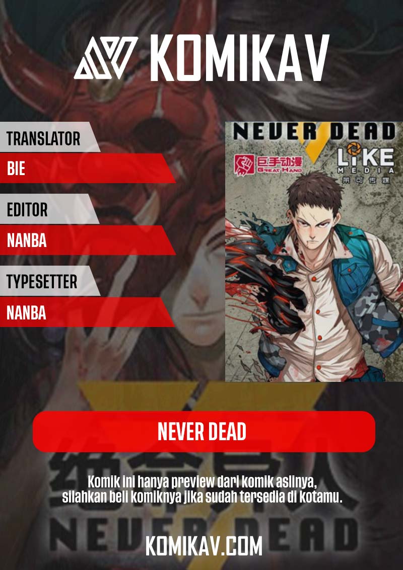 Baca Komik Never Dead Chapter 44 Gambar 1