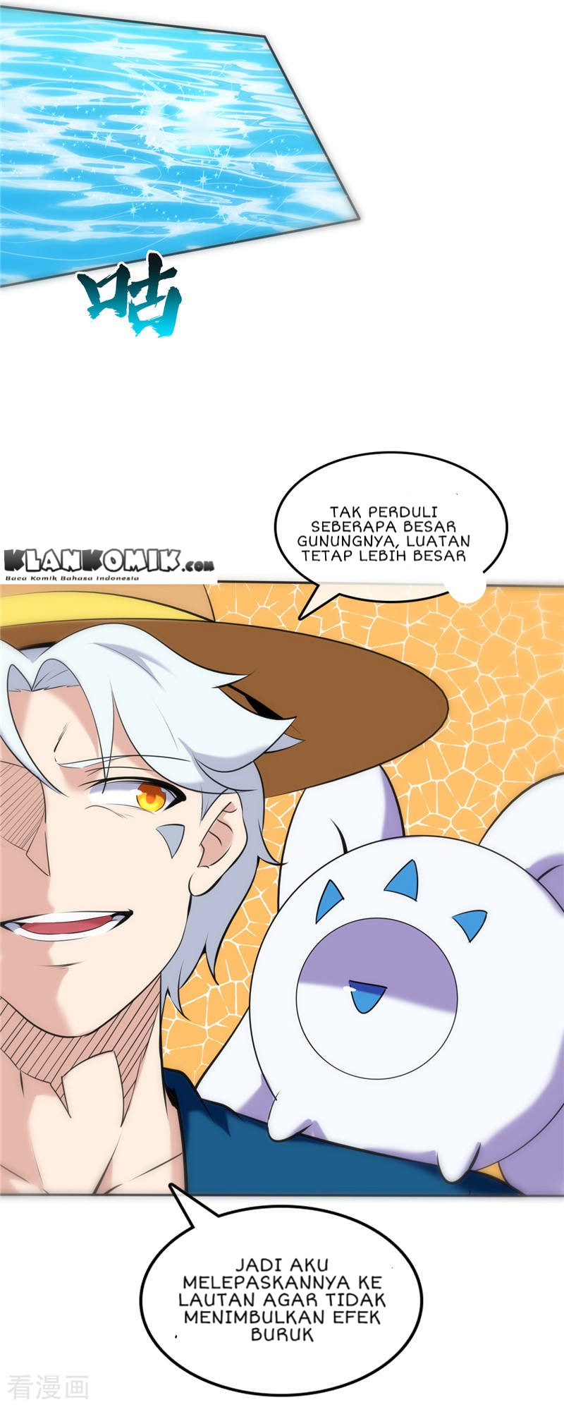 Supreme Godly System Chapter 246 Gambar 17