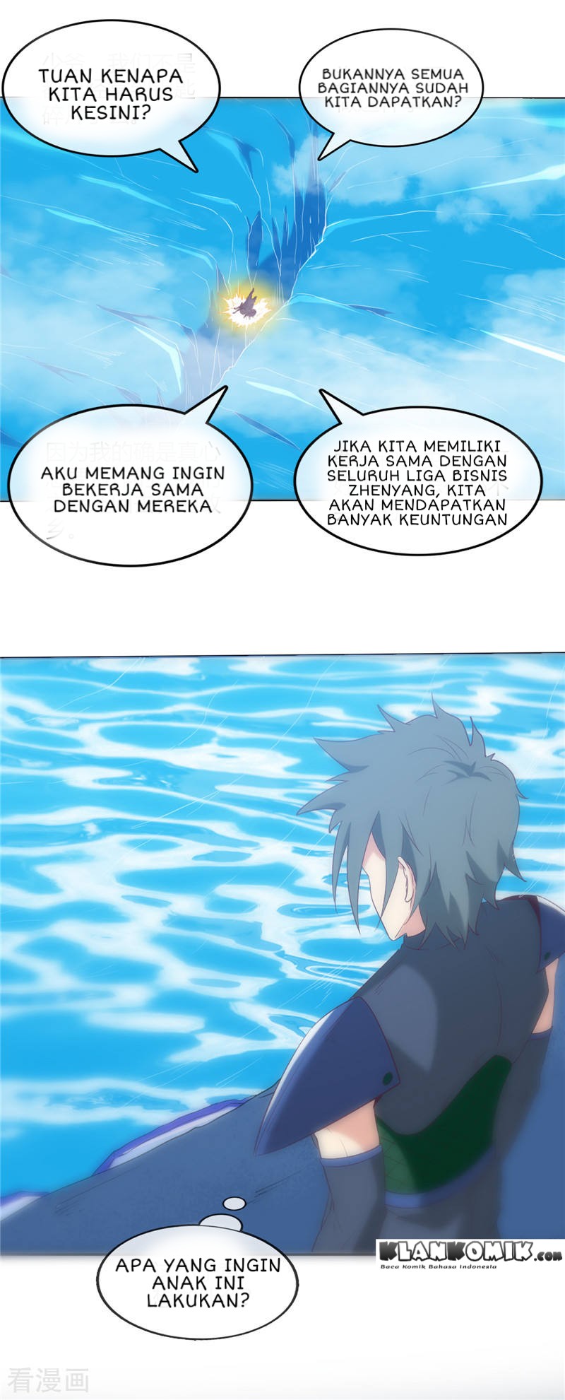 Supreme Godly System Chapter 246 Gambar 5