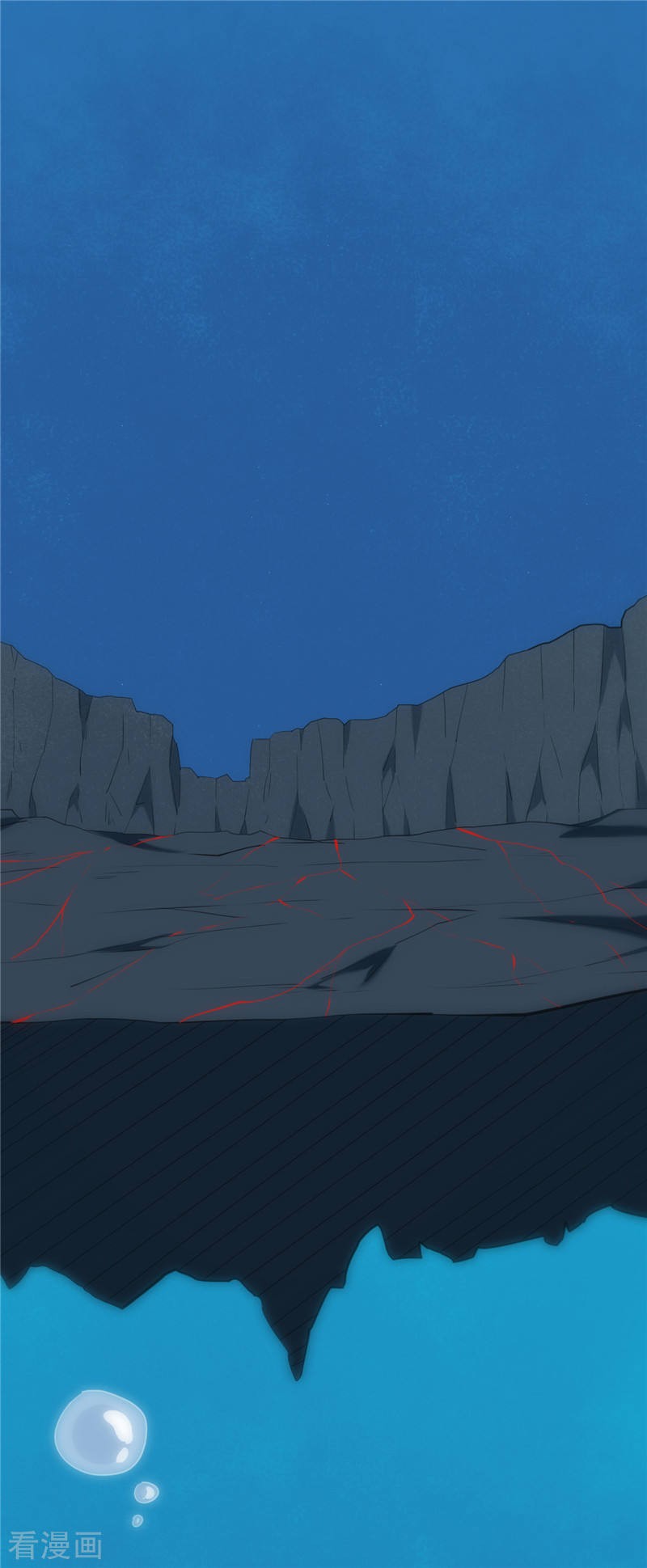 Supreme Godly System Chapter 243 Gambar 7