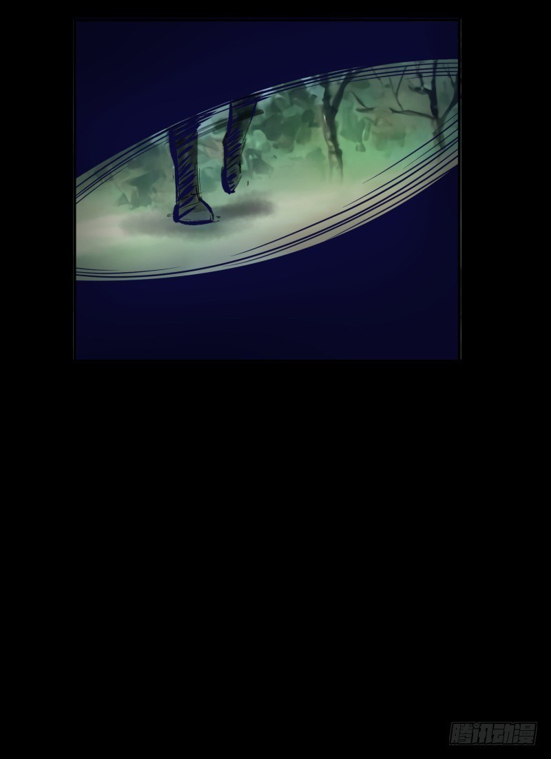 The Strongest Player Chapter 6 Gambar 45