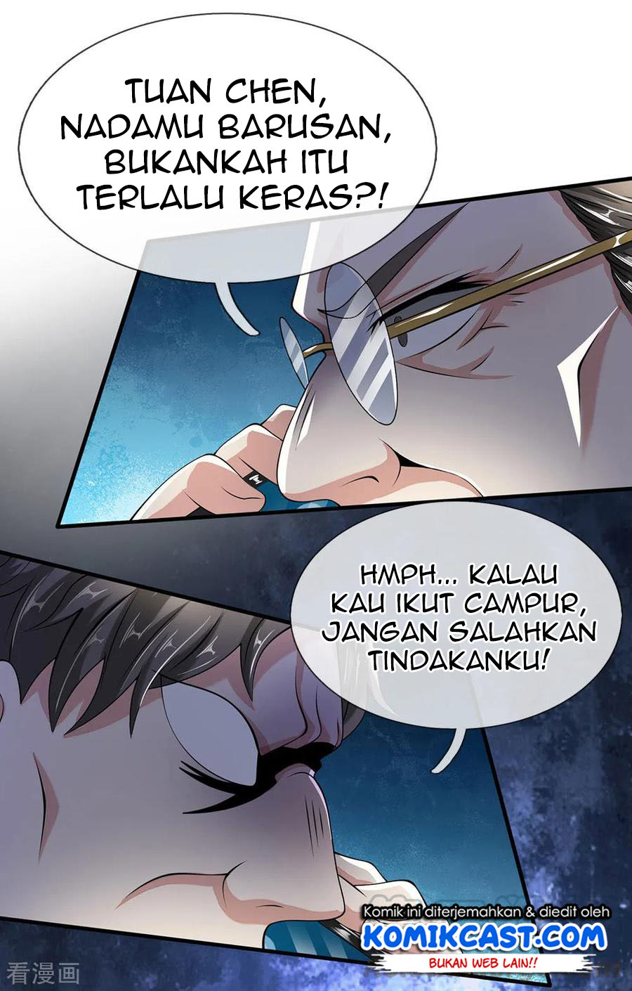 City of Heaven TimeStamp Chapter 60 Gambar 15