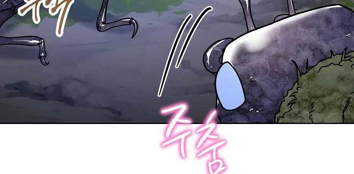 The Live Chapter 3 Gambar 43