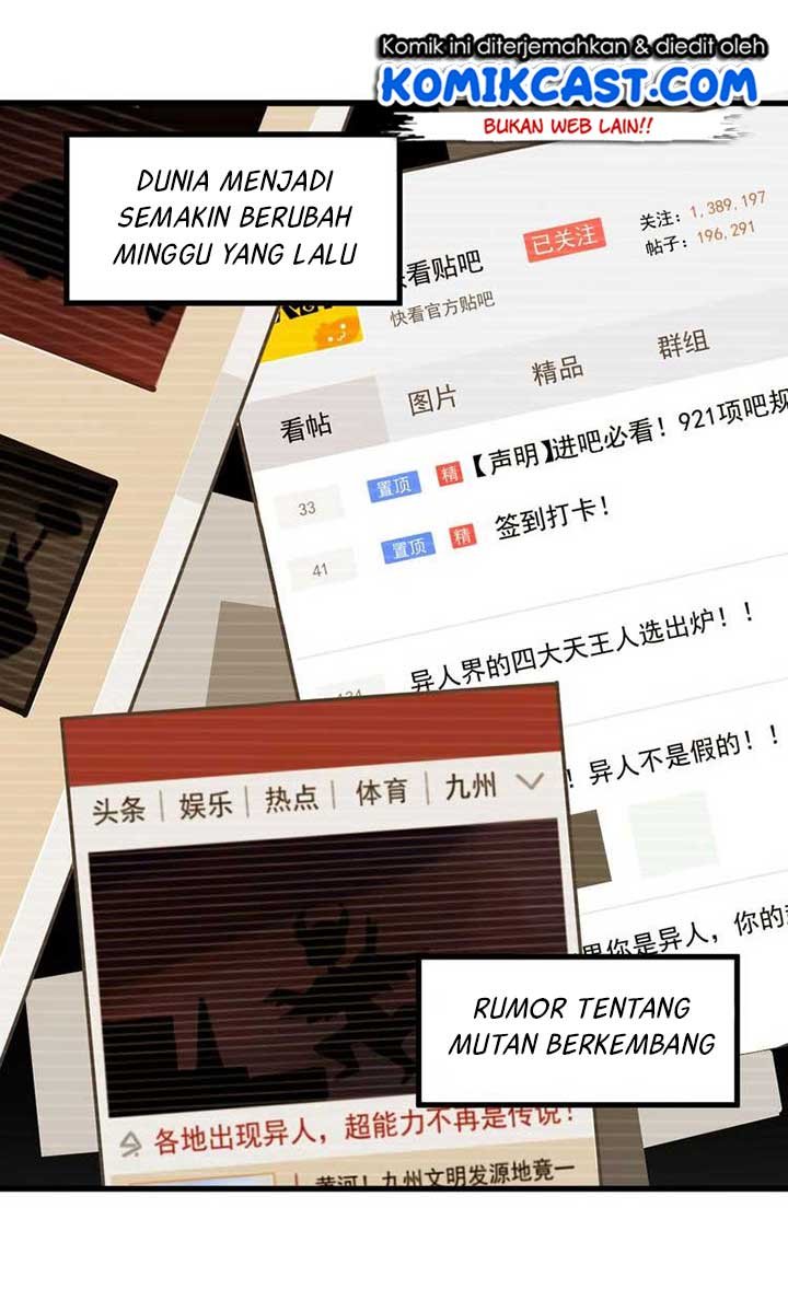 The Sacred Ruins Chapter 6 Gambar 14