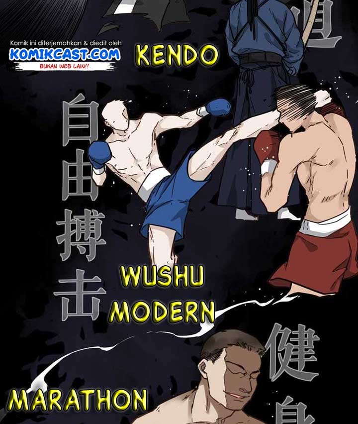 The Sacred Ruins Chapter 6 Gambar 24