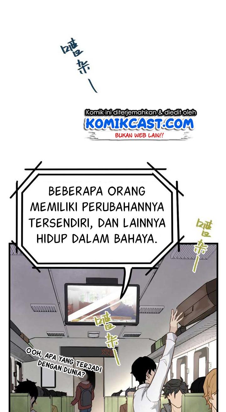 The Sacred Ruins Chapter 1 Gambar 28