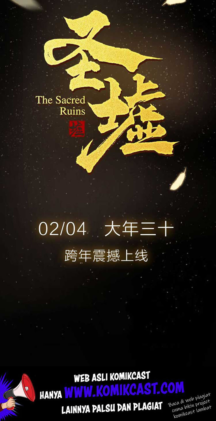 The Sacred Ruins Chapter 0 Gambar 37