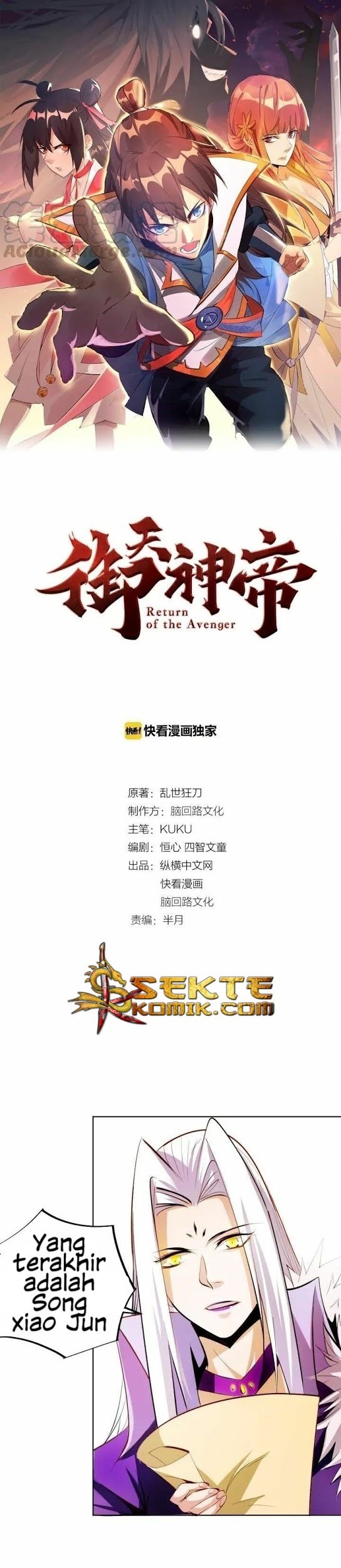 Baca Manhua Return of The Avenger Chapter 5 Gambar 2