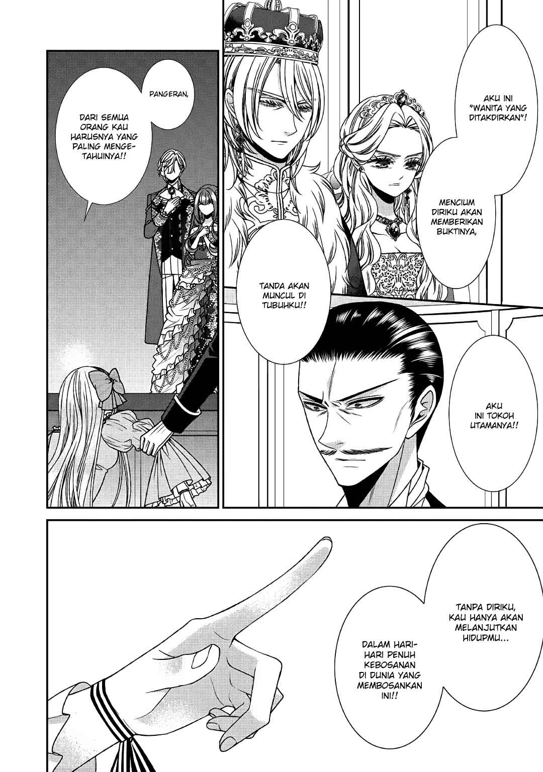 Jishou Akuyaku Reijou na Konyakusha no Kansatsu Kiroku Chapter 20 Gambar 6