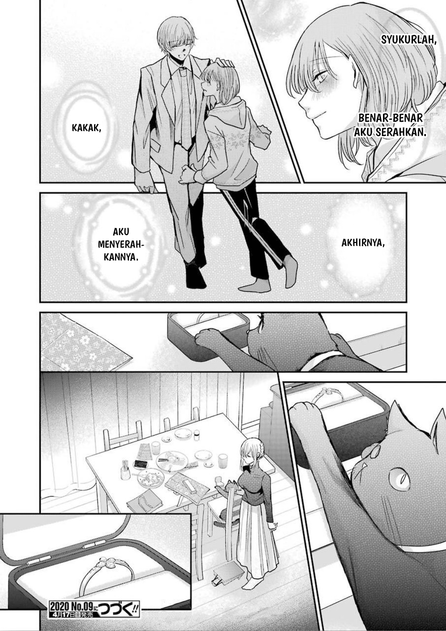 Ani no Yome to Kurashite Imasu Chapter 76 Gambar 16