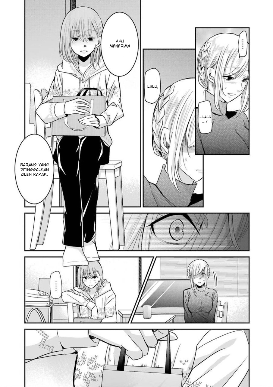 Ani no Yome to Kurashite Imasu Chapter 76 Gambar 5